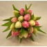 Cream & Pink Tulip Bridesmaid's Posy Bouquet