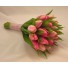Pink Tulip Bridesmaid's Posy Bouquet