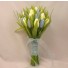 Baby Blue & Ivory Tulip Bridal Posy Bouquet