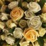 Ivory & Gold Diamante Rose Table Arrangement